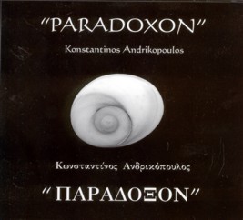 paradoxon.jpg (16557 Byte)